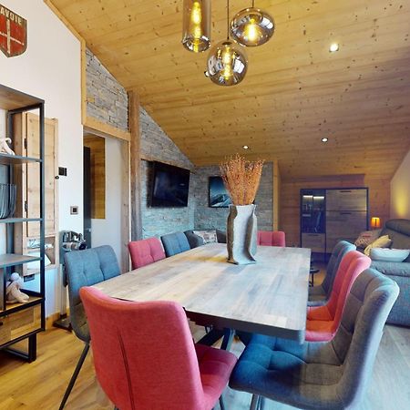 Residence Hoteliere Bellecote 4 Etoiles La Plagne-Tarentaise ภายนอก รูปภาพ