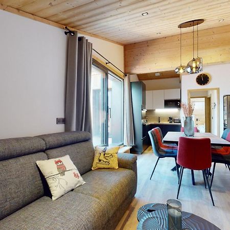 Residence Hoteliere Bellecote 4 Etoiles La Plagne-Tarentaise ภายนอก รูปภาพ